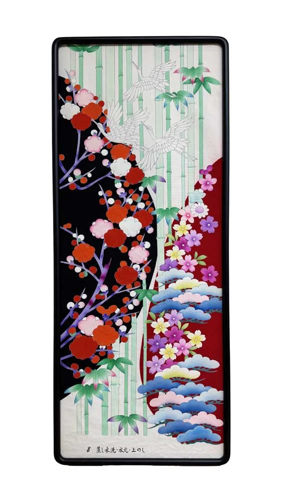 蒸し水洗・上のし