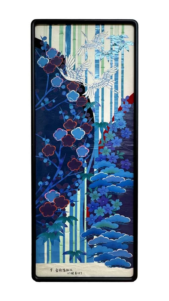 金彩箔加工 縁蓋切り